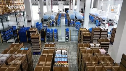 互聯網銷售 抓落實、促發展，激發數字經濟新動能